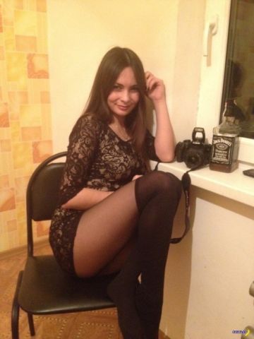 Сабина