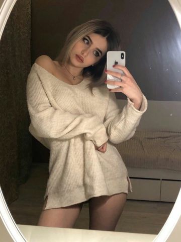 Милана